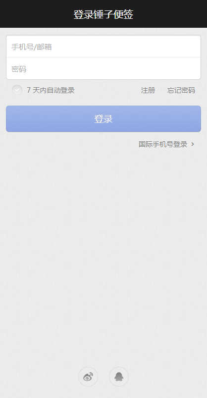 Nӱ㺞W(wng)(y)